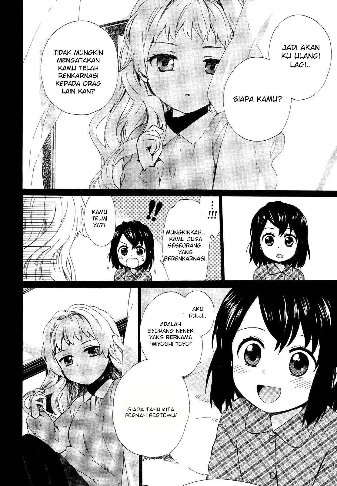 Roujoteki Shoujo Hinata-chan Chapter 05 Gambar 11