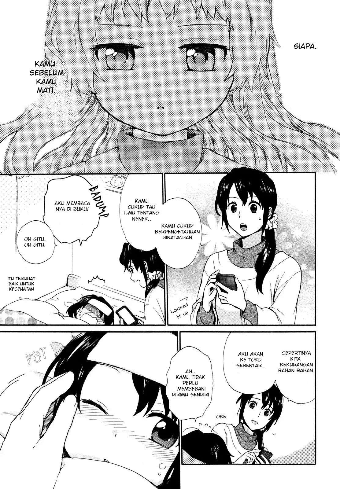 Roujoteki Shoujo Hinata-chan Chapter 05 Gambar 6