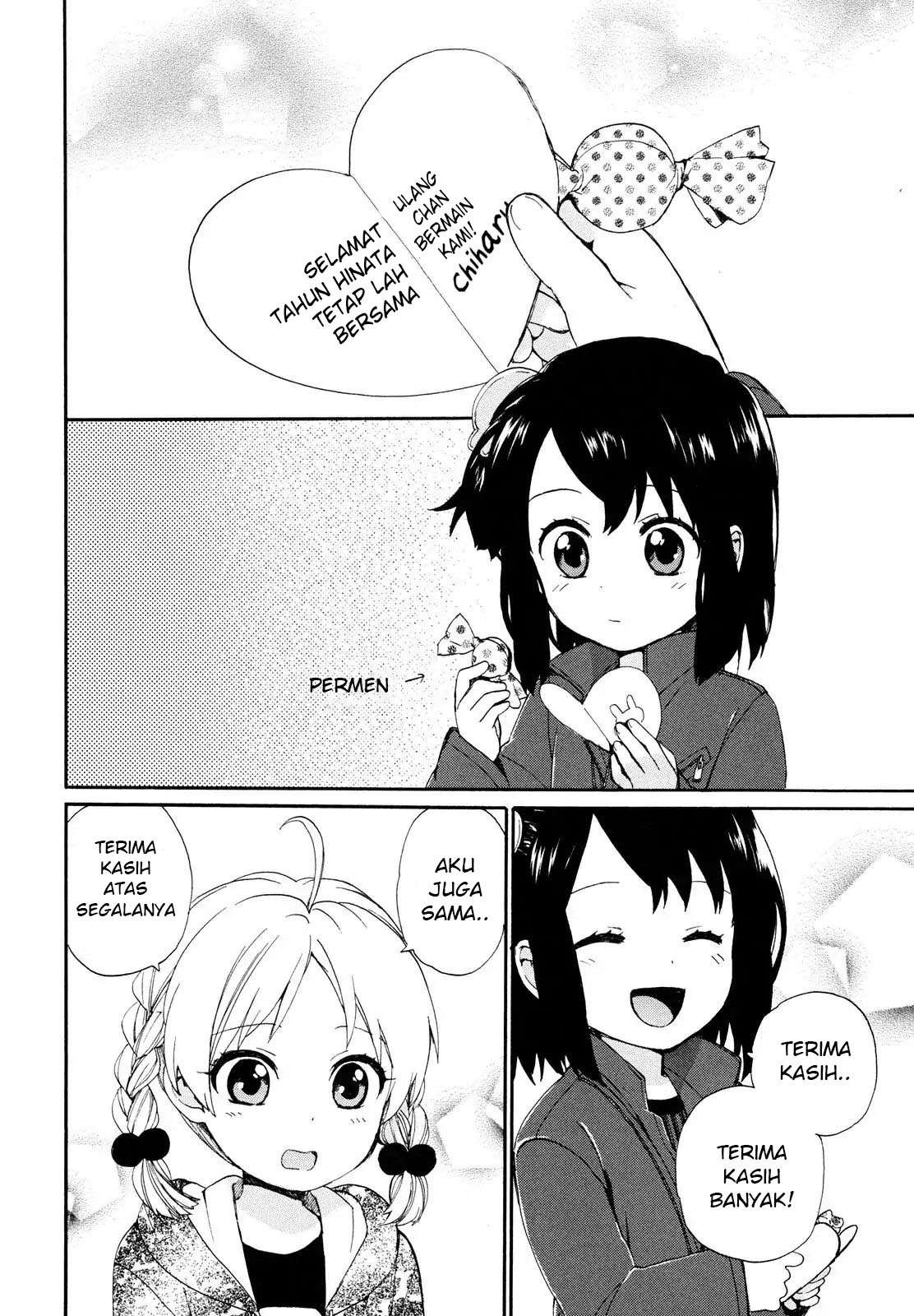 Roujoteki Shoujo Hinata-chan Chapter 06 Gambar 14