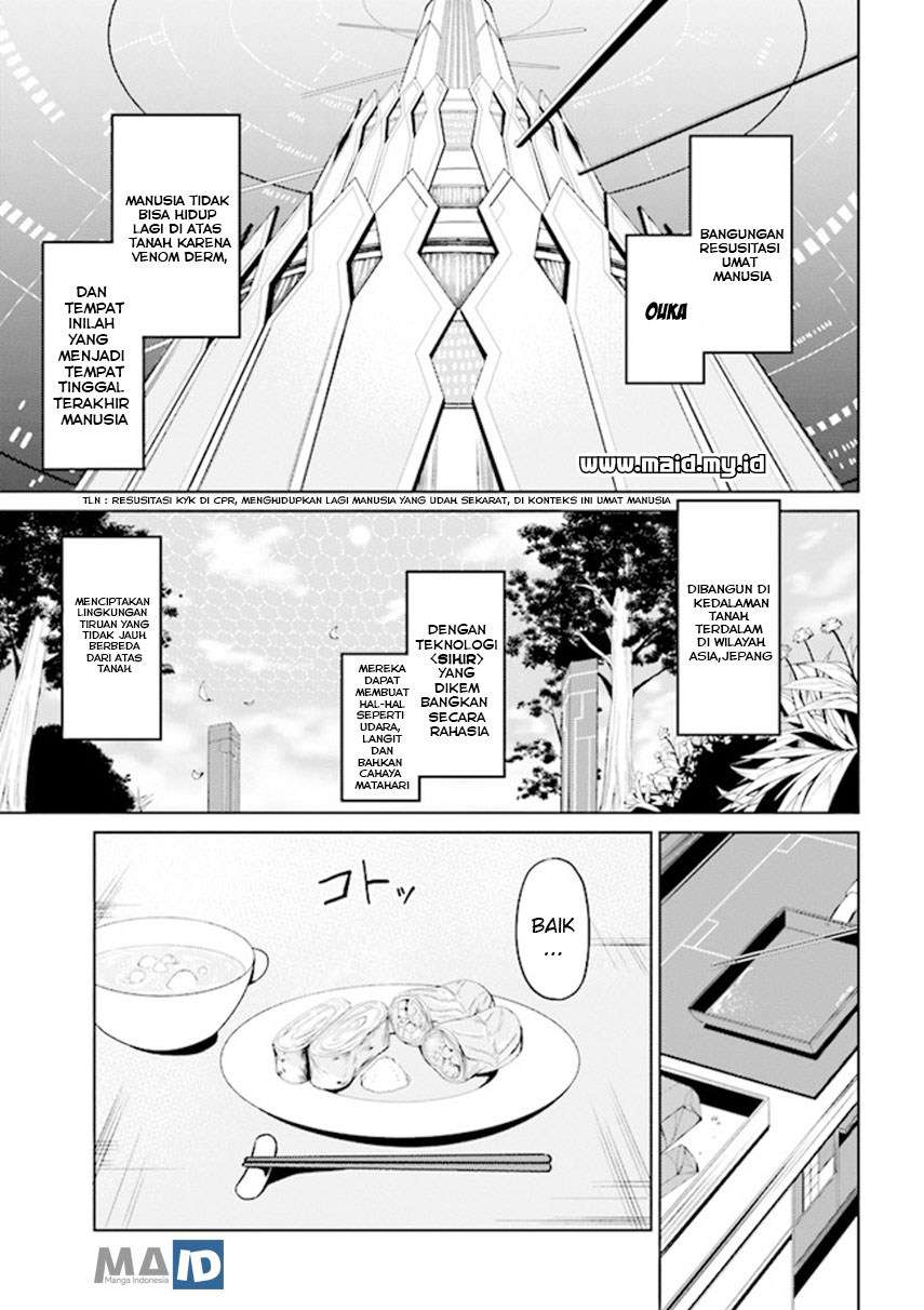 Risou no Musume Nara Sekai Saikyou Demo Kawaigatte Kuremasuka Chapter 01 Gambar 18