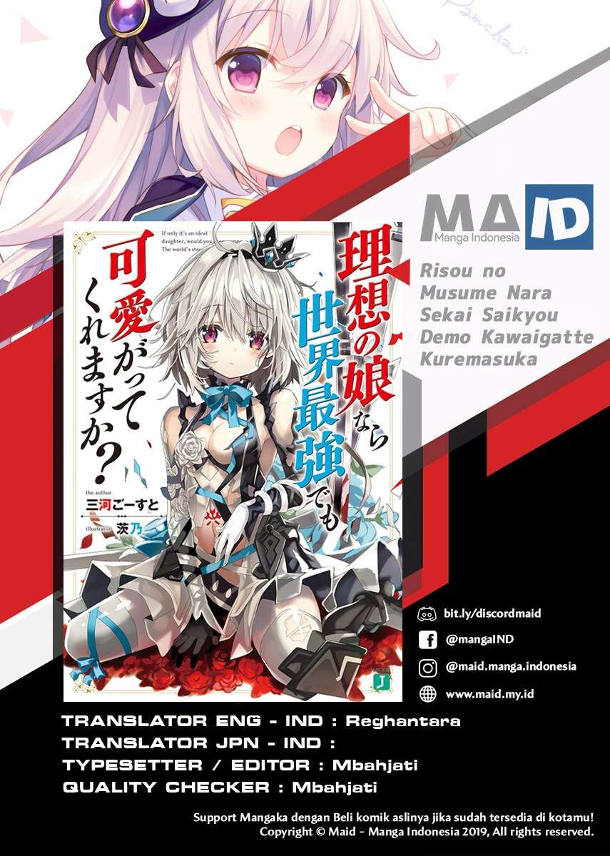 Risou no Musume Nara Sekai Saikyou Demo Kawaigatte Kuremasuka Chapter 01 Gambar 3