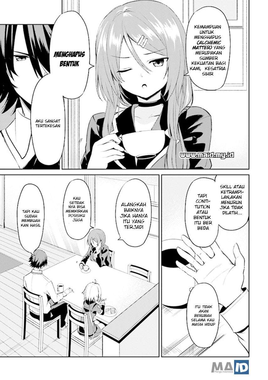 Risou no Musume Nara Sekai Saikyou Demo Kawaigatte Kuremasuka Chapter 01 Gambar 33