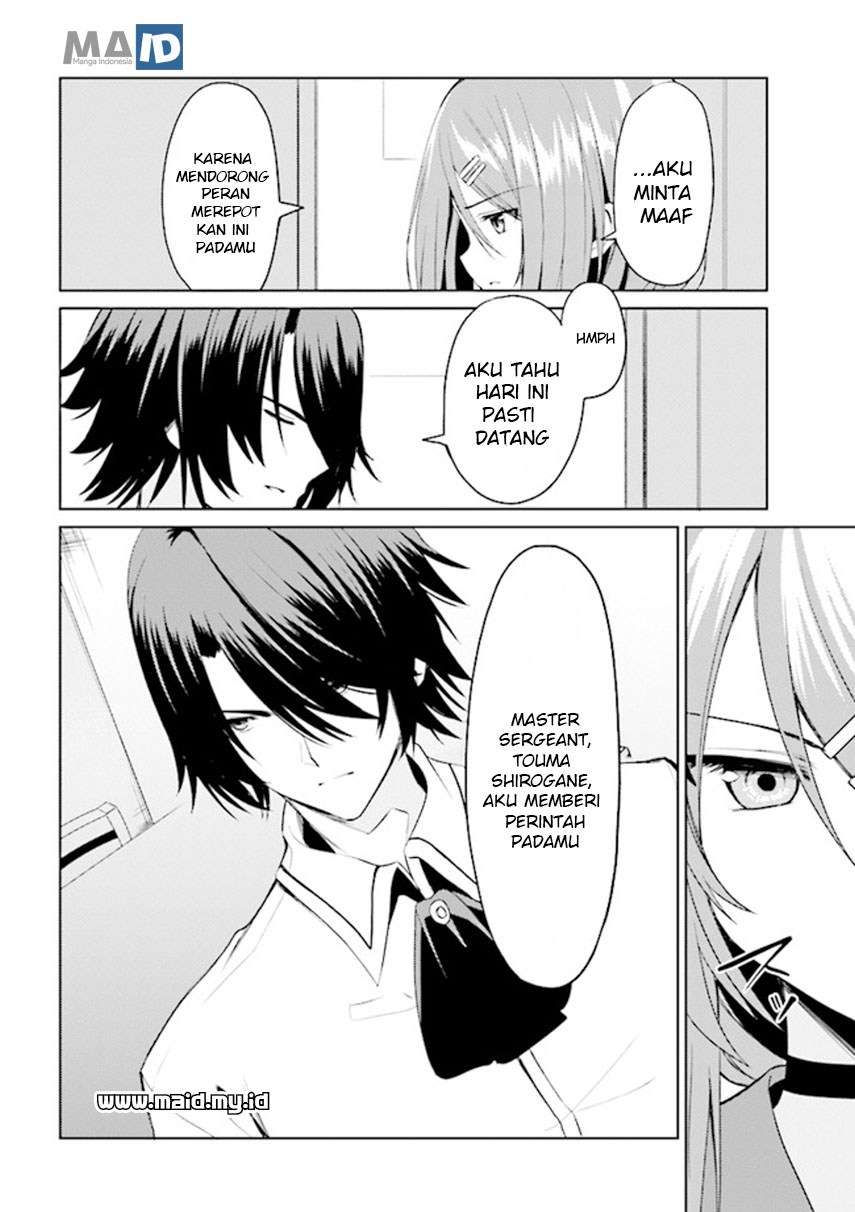 Risou no Musume Nara Sekai Saikyou Demo Kawaigatte Kuremasuka Chapter 01 Gambar 51