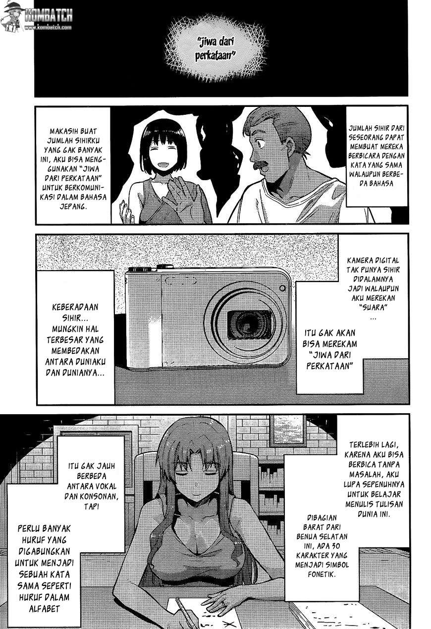 Risou no Himo Seikatsu Chapter 05 Gambar 16