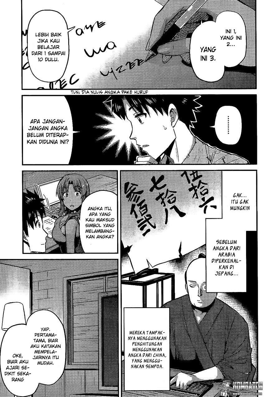 Risou no Himo Seikatsu Chapter 05 Gambar 18