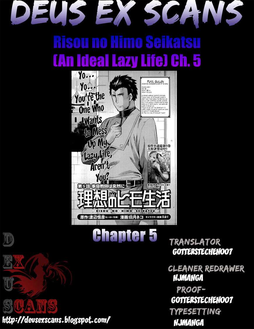 Risou no Himo Seikatsu Chapter 05 Gambar 36