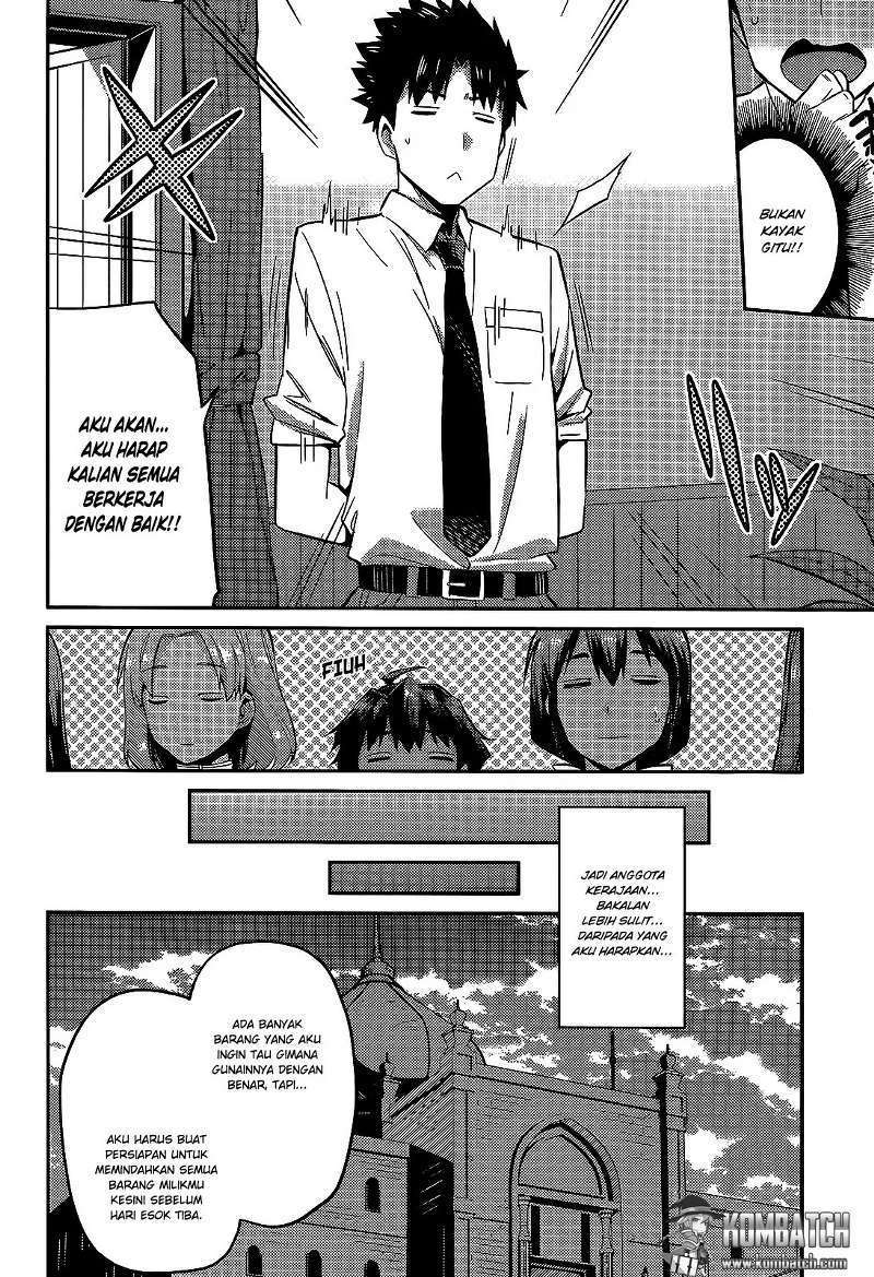 Risou no Himo Seikatsu Chapter 03 Gambar 13