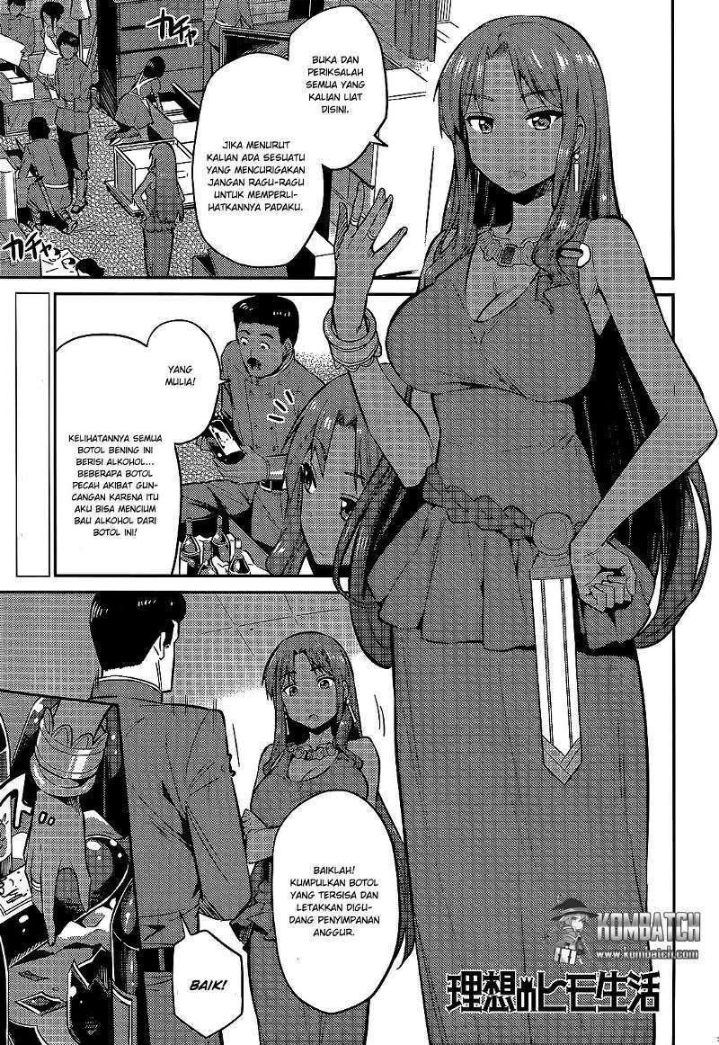 Baca Risou no Himo Seikatsu Chapter 03 Gambar 2