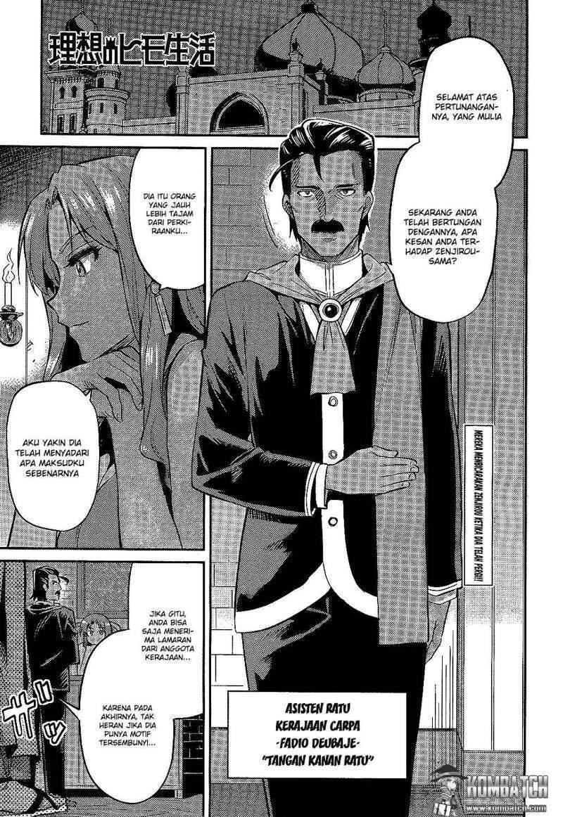 Baca Risou no Himo Seikatsu Chapter 02 Gambar 2