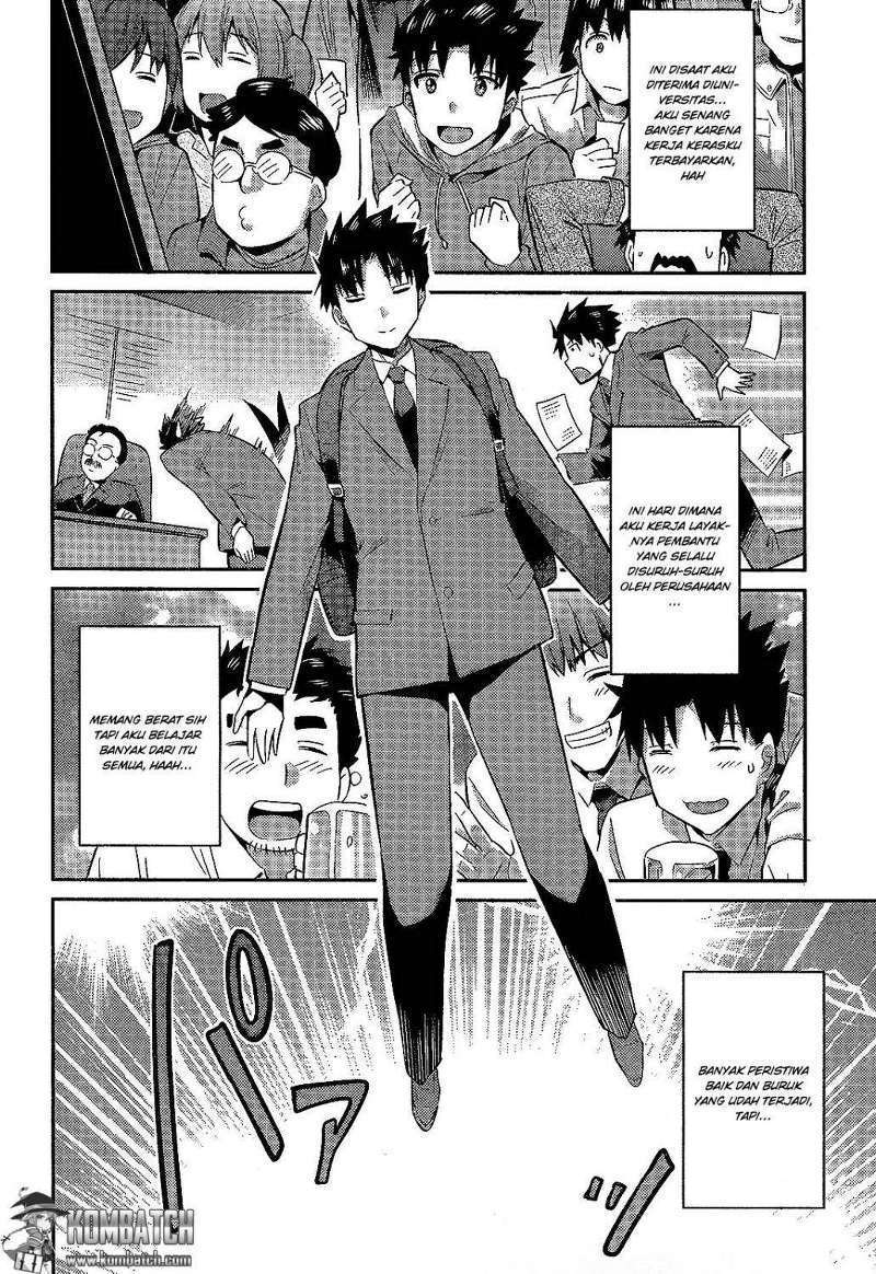 Risou no Himo Seikatsu Chapter 02 Gambar 32