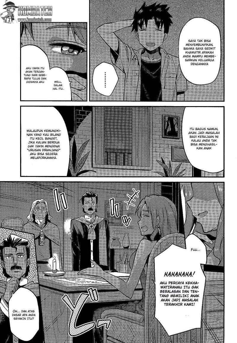 Risou no Himo Seikatsu Chapter 02 Gambar 4