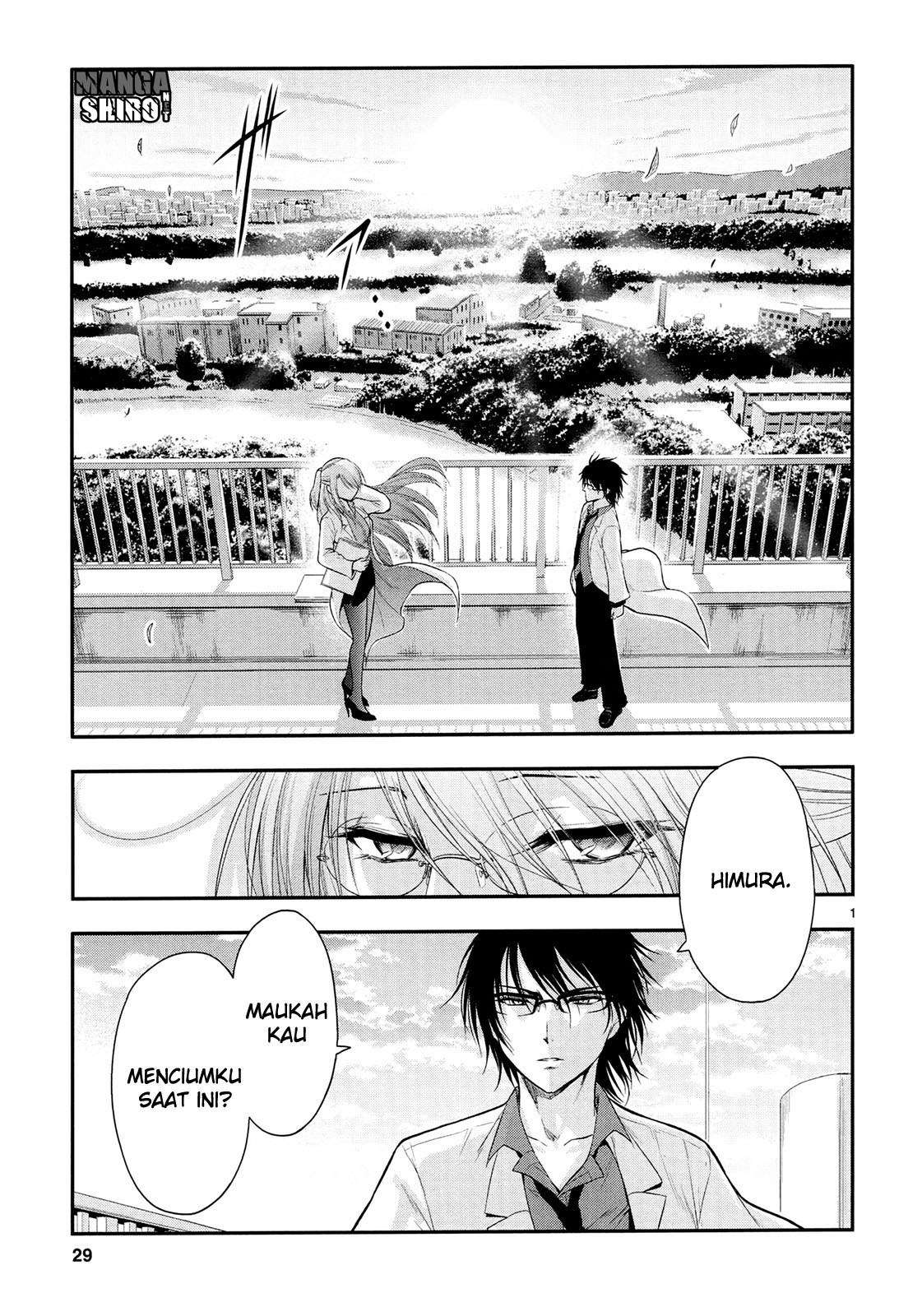 Baca Rike ga Koi ni Ochita no de Shoumeishitemita Chapter 15 Gambar 2