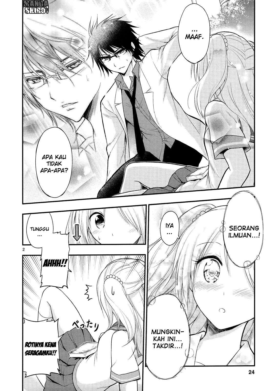 Rike ga Koi ni Ochita no de Shoumeishitemita Chapter 14.5 Gambar 3