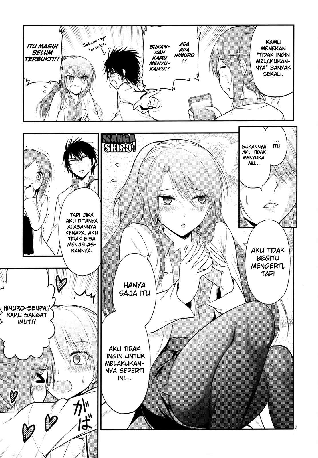 Rike ga Koi ni Ochita no de Shoumeishitemita Chapter 14 Gambar 10