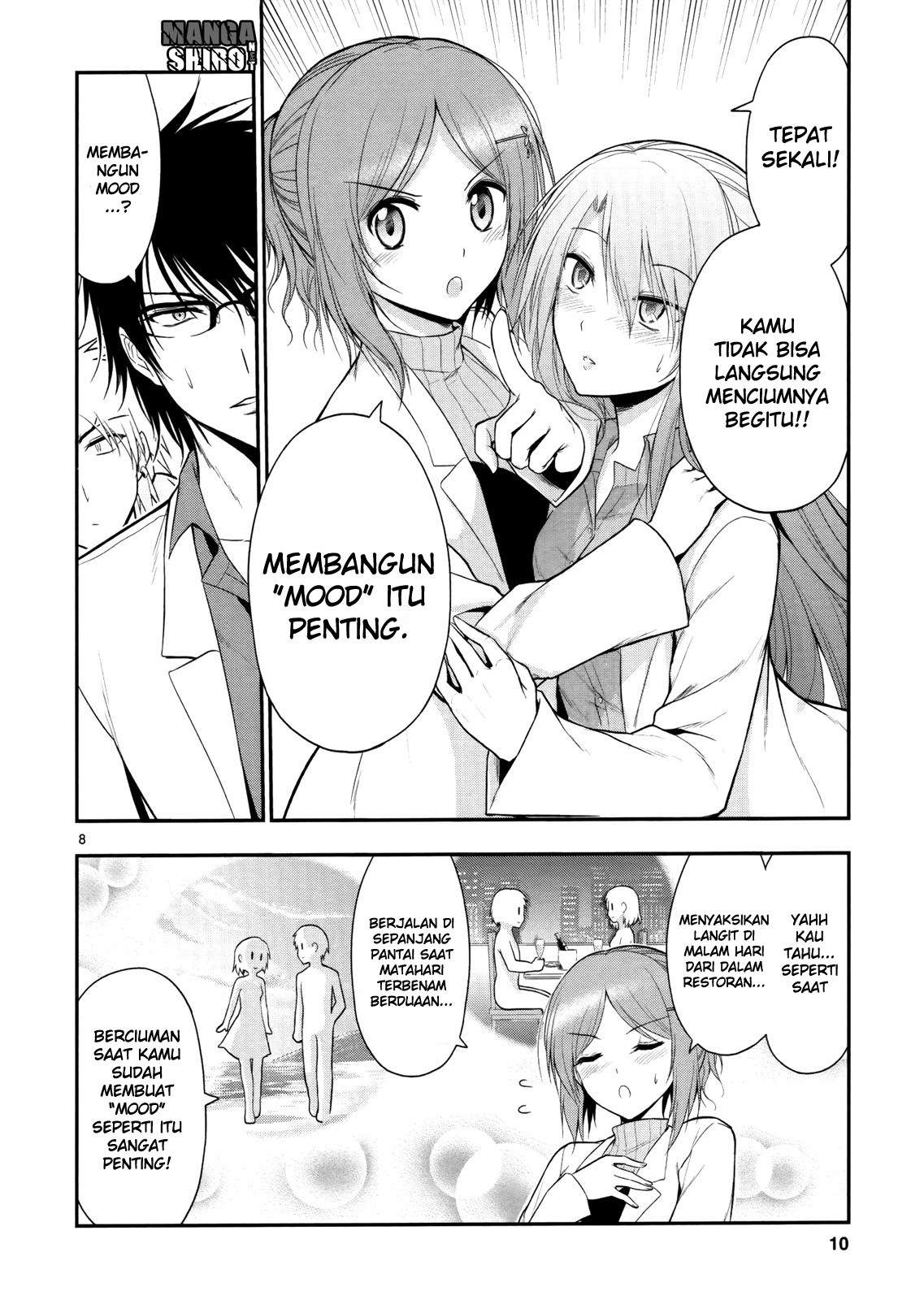 Rike ga Koi ni Ochita no de Shoumeishitemita Chapter 14 Gambar 11