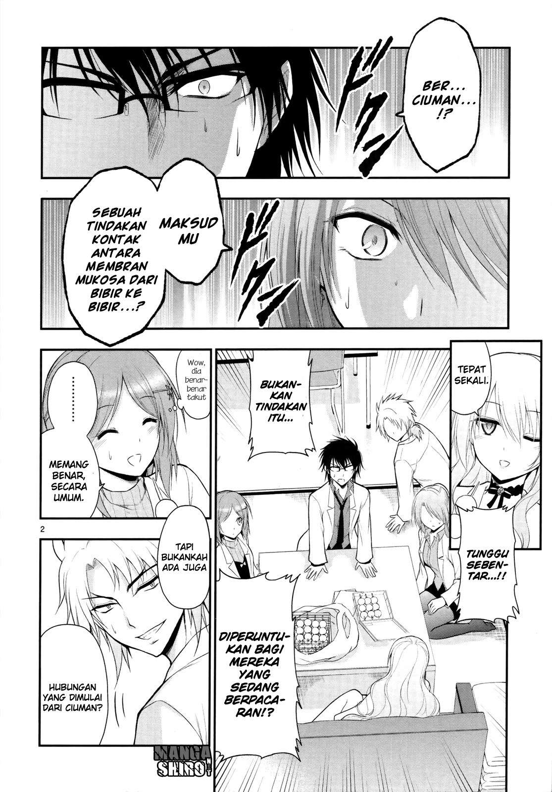 Rike ga Koi ni Ochita no de Shoumeishitemita Chapter 14 Gambar 6