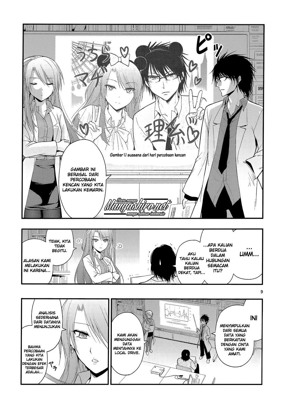 Rike ga Koi ni Ochita no de Shoumeishitemita Chapter 12 Gambar 12