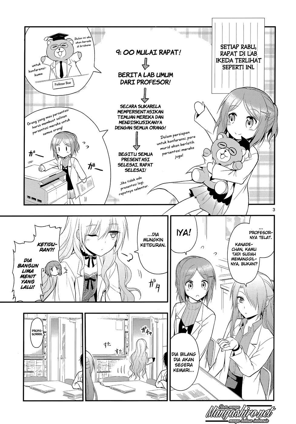 Rike ga Koi ni Ochita no de Shoumeishitemita Chapter 12 Gambar 5