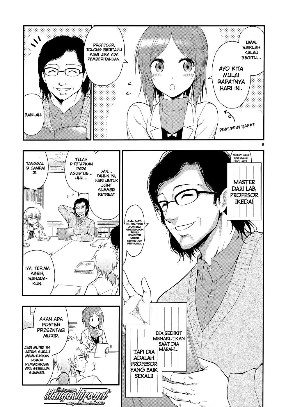 Rike ga Koi ni Ochita no de Shoumeishitemita Chapter 12 Gambar 8