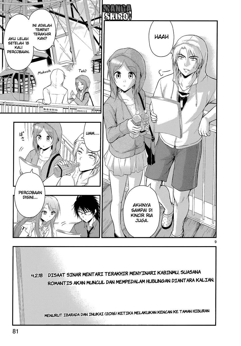 Rike ga Koi ni Ochita no de Shoumeishitemita Chapter 11 Gambar 12