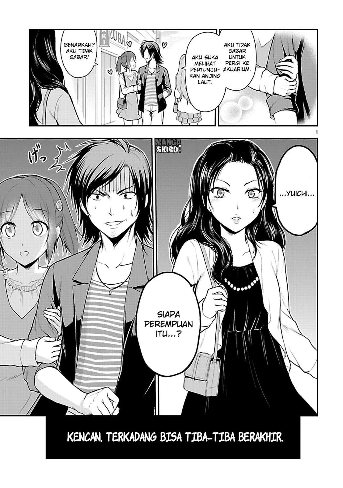Baca Komik Rike ga Koi ni Ochita no de Shoumeishitemita Chapter 10 Gambar 1