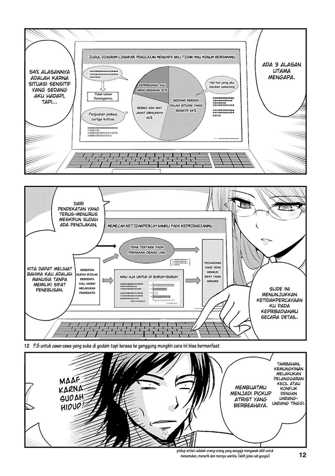 Rike ga Koi ni Ochita no de Shoumeishitemita Chapter 10 Gambar 14