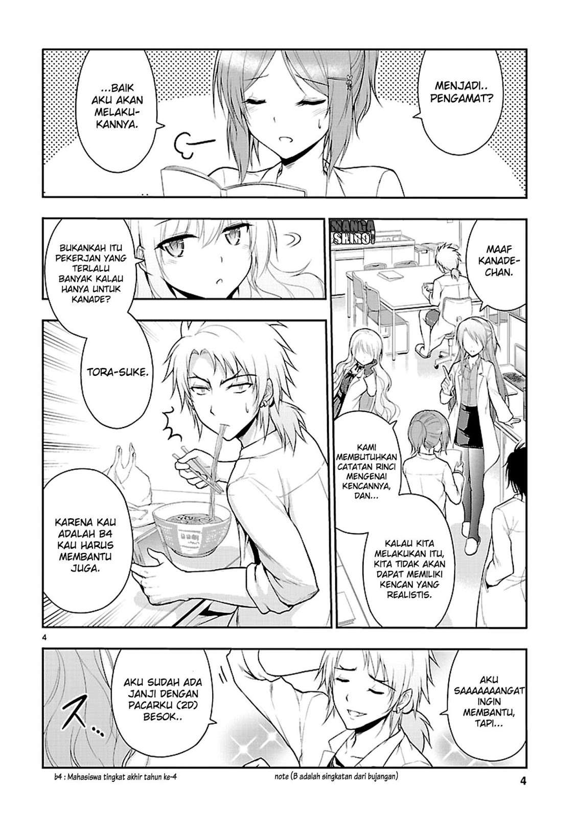 Rike ga Koi ni Ochita no de Shoumeishitemita Chapter 10 Gambar 6