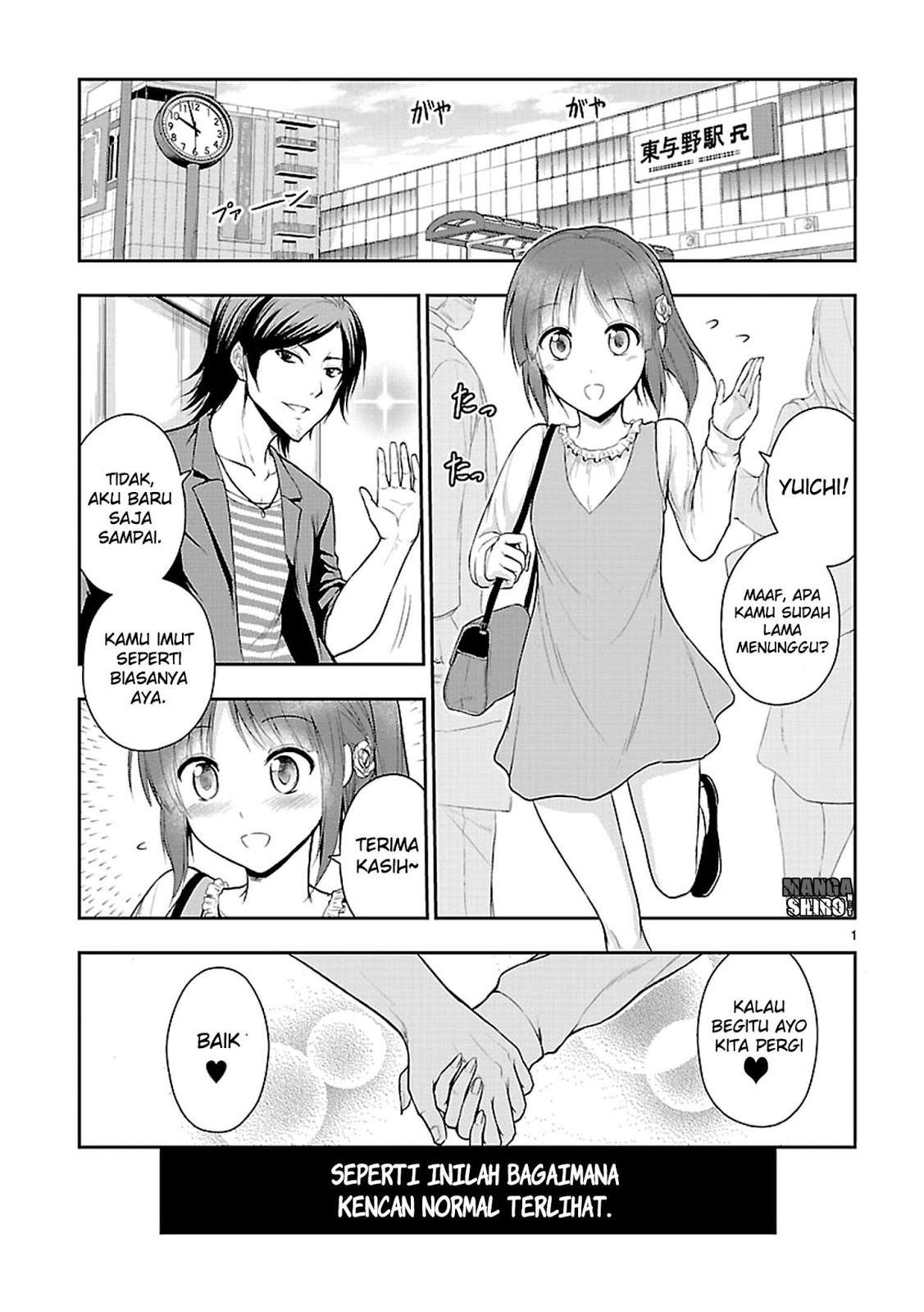 Baca Komik Rike ga Koi ni Ochita no de Shoumeishitemita Chapter 09 Gambar 1
