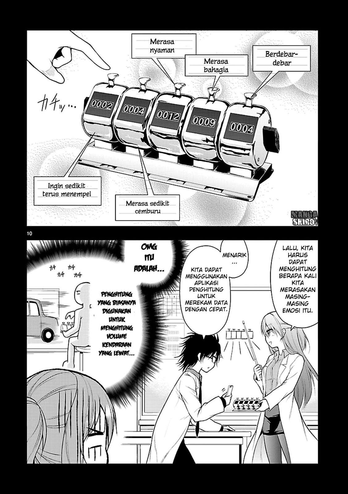 Rike ga Koi ni Ochita no de Shoumeishitemita Chapter 09 Gambar 12