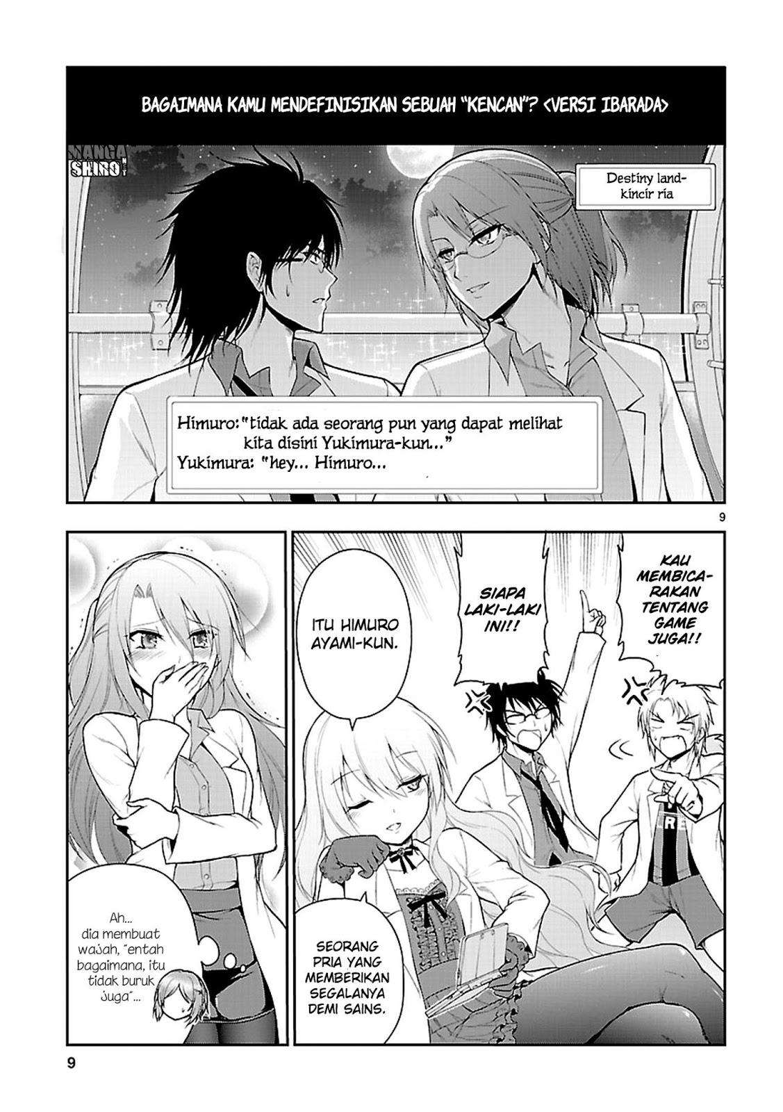 Rike ga Koi ni Ochita no de Shoumeishitemita Chapter 08 Gambar 10