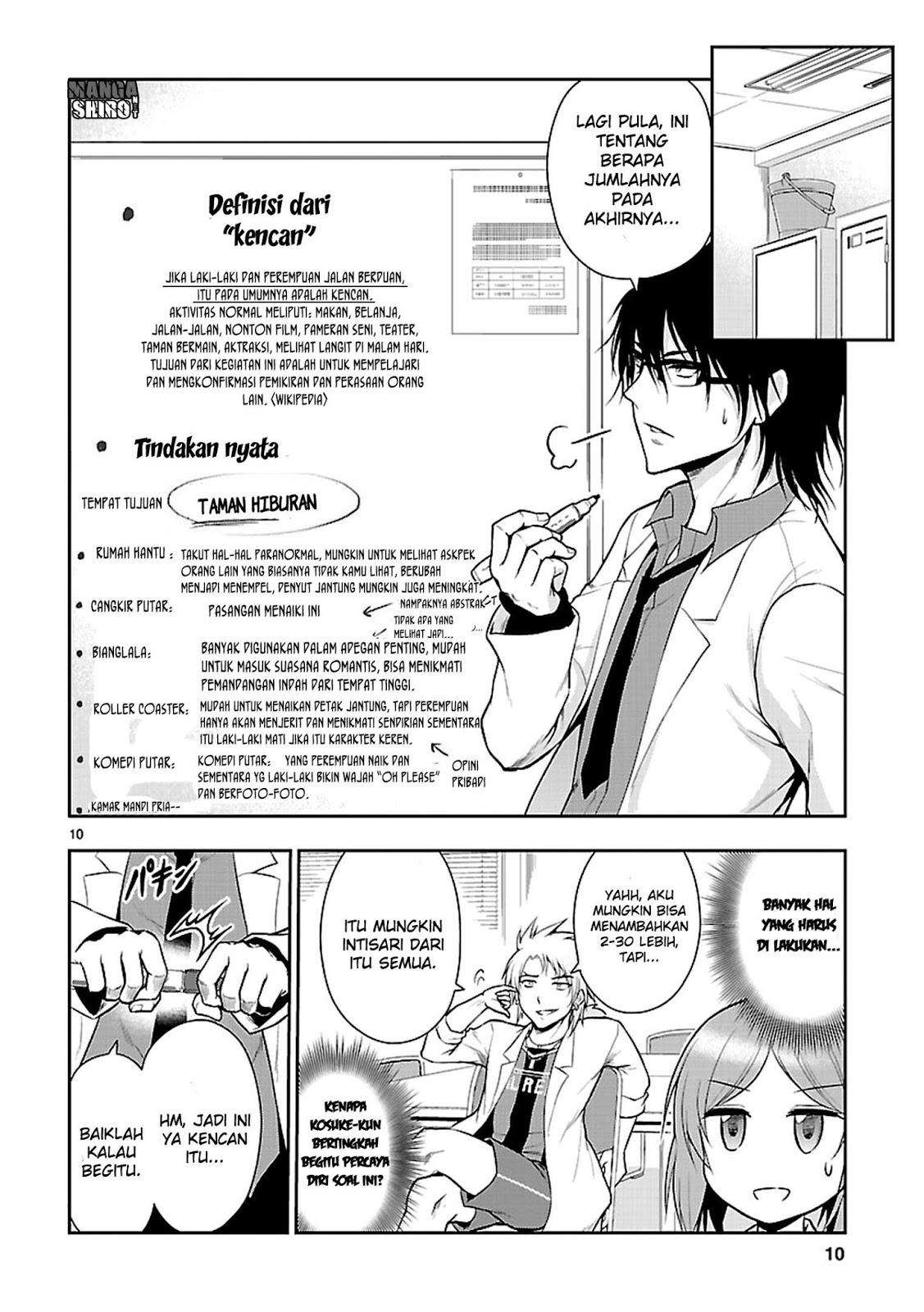 Rike ga Koi ni Ochita no de Shoumeishitemita Chapter 08 Gambar 11