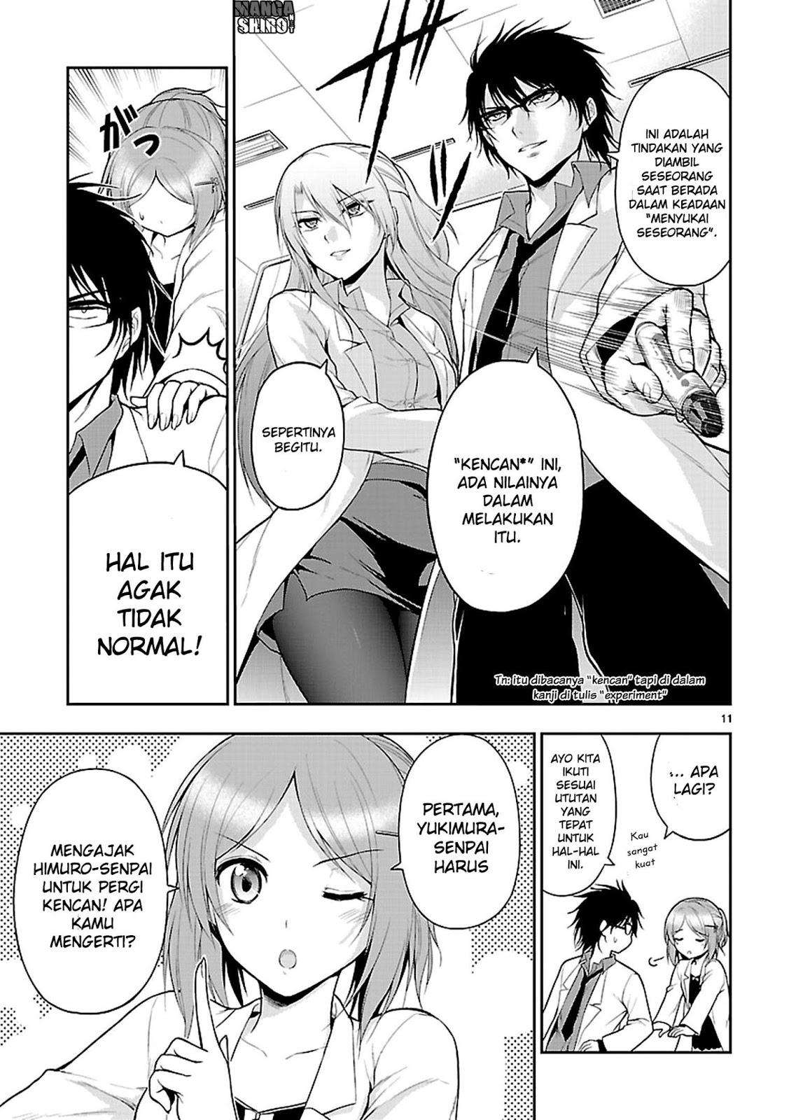 Rike ga Koi ni Ochita no de Shoumeishitemita Chapter 08 Gambar 12