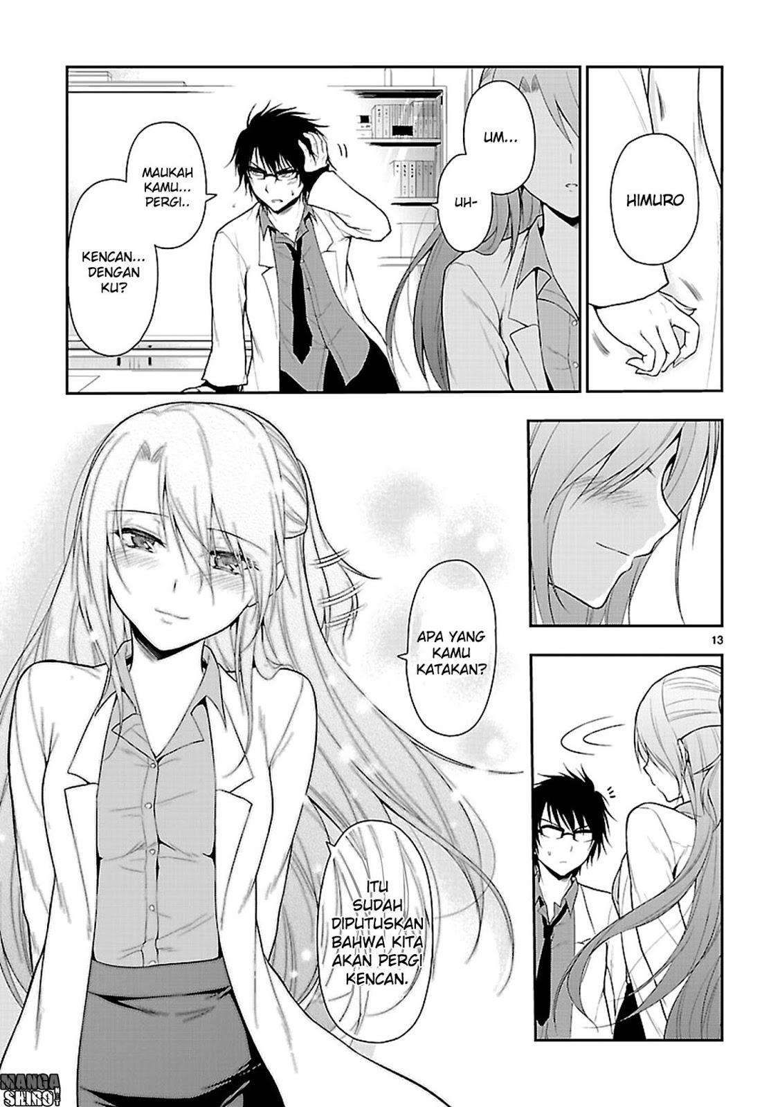 Rike ga Koi ni Ochita no de Shoumeishitemita Chapter 08 Gambar 14