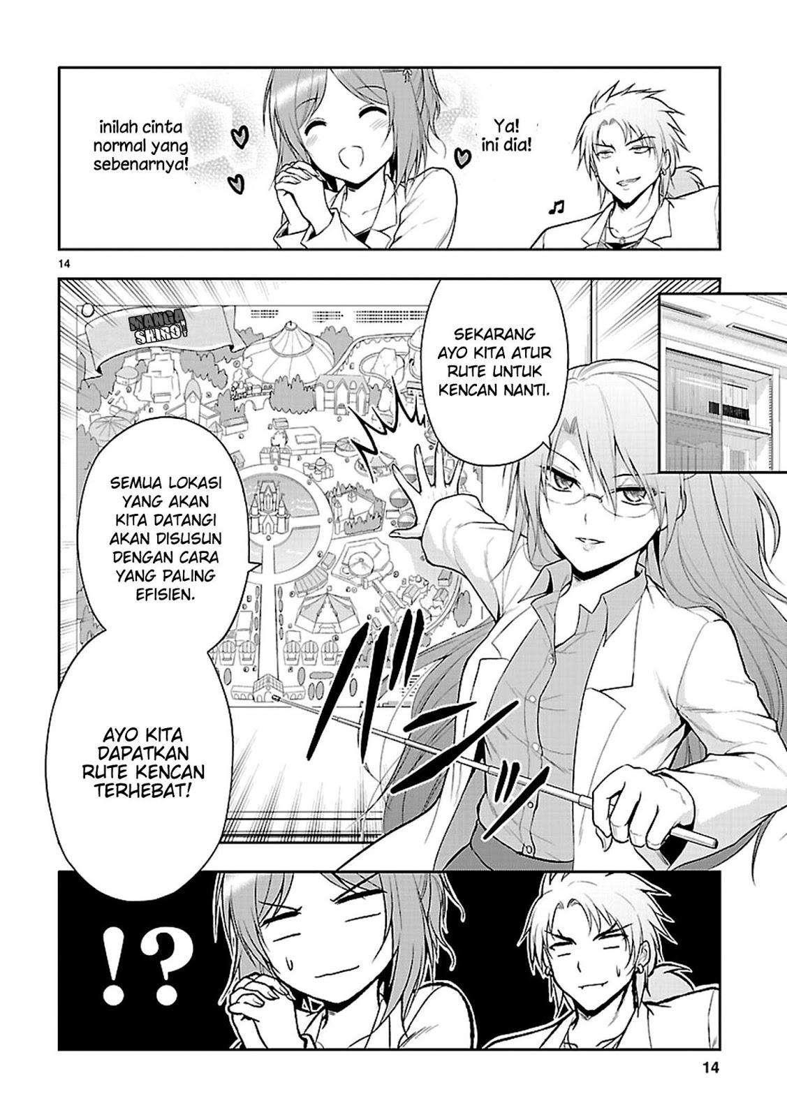 Rike ga Koi ni Ochita no de Shoumeishitemita Chapter 08 Gambar 15