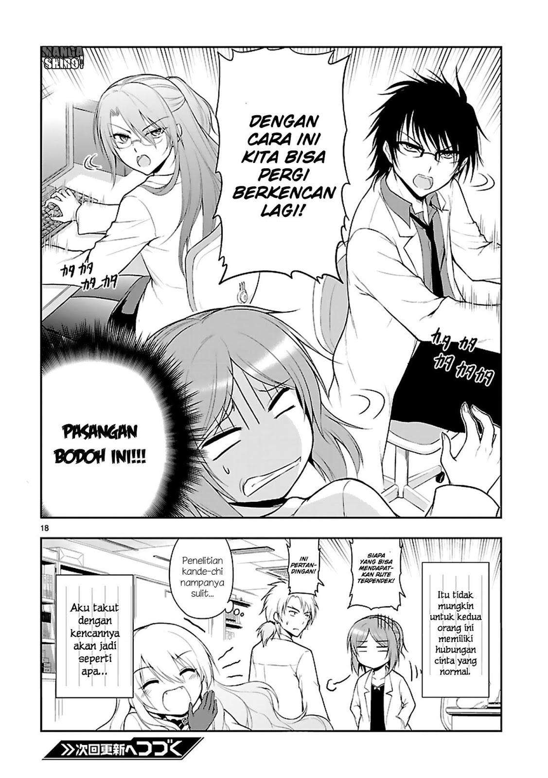 Rike ga Koi ni Ochita no de Shoumeishitemita Chapter 08 Gambar 19