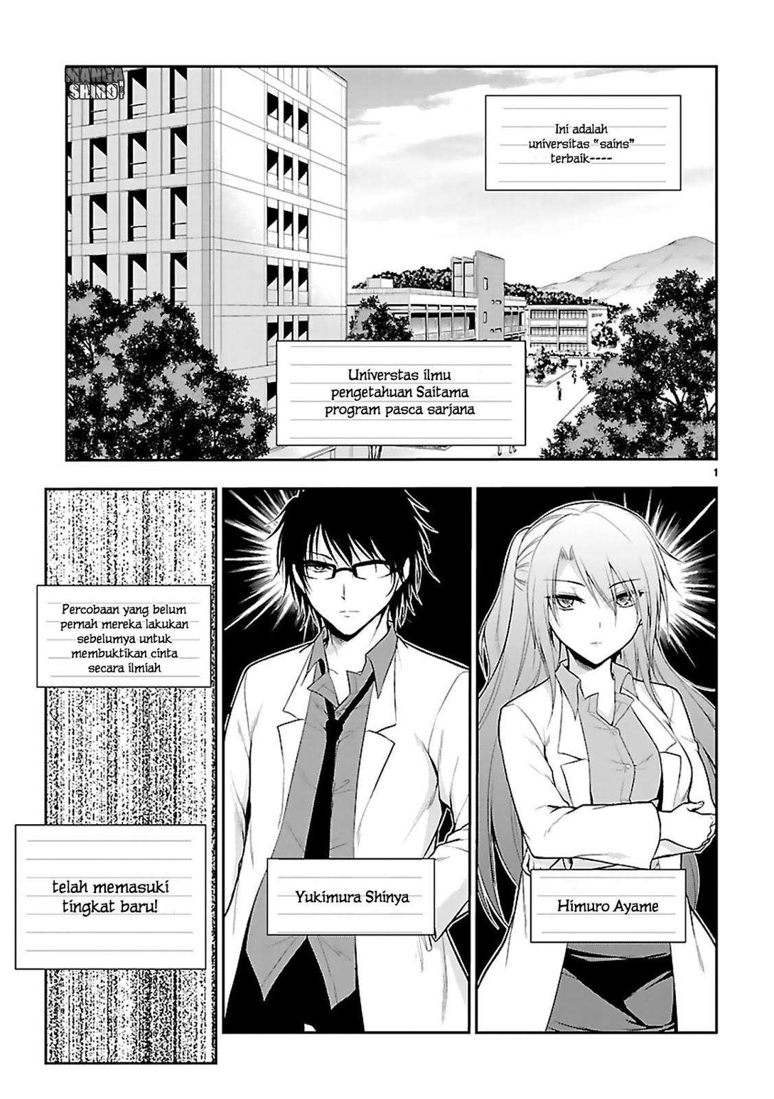 Rike ga Koi ni Ochita no de Shoumeishitemita Chapter 08 Gambar 3