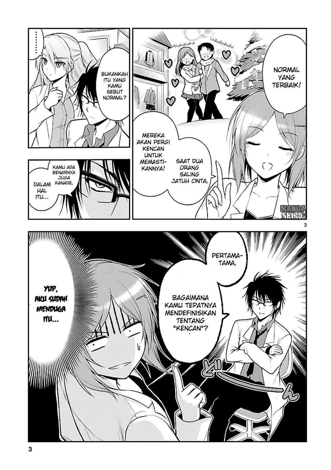 Rike ga Koi ni Ochita no de Shoumeishitemita Chapter 08 Gambar 5