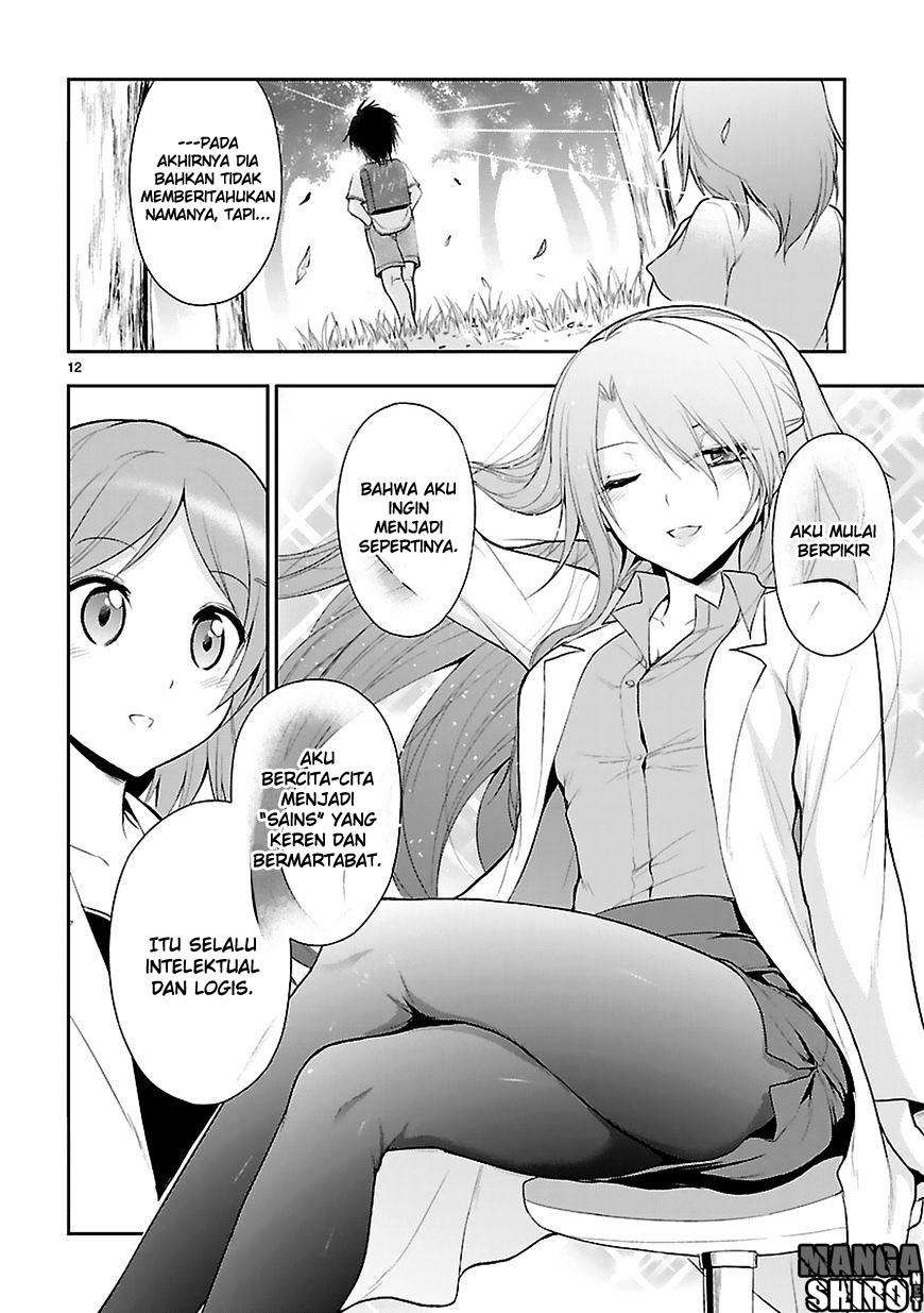 Rike ga Koi ni Ochita no de Shoumeishitemita Chapter 07 Gambar 13