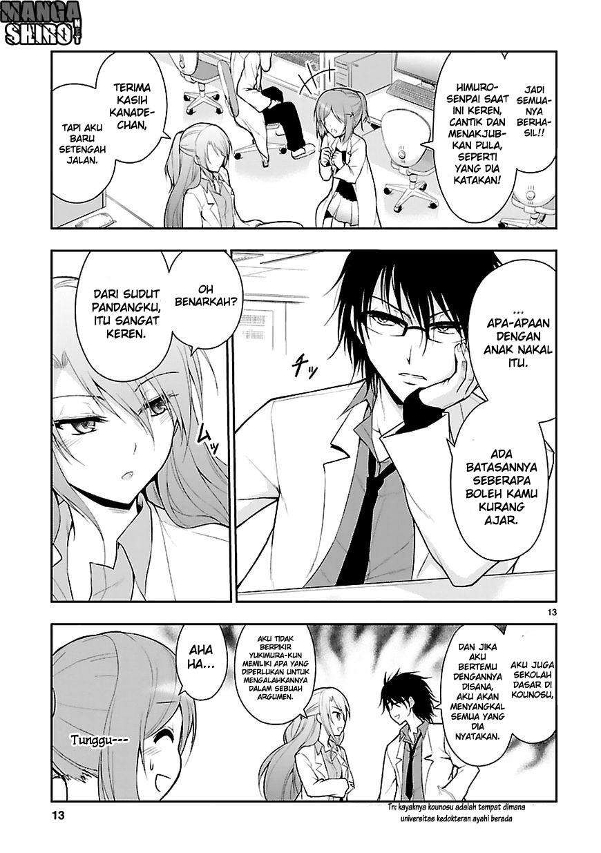 Rike ga Koi ni Ochita no de Shoumeishitemita Chapter 07 Gambar 14