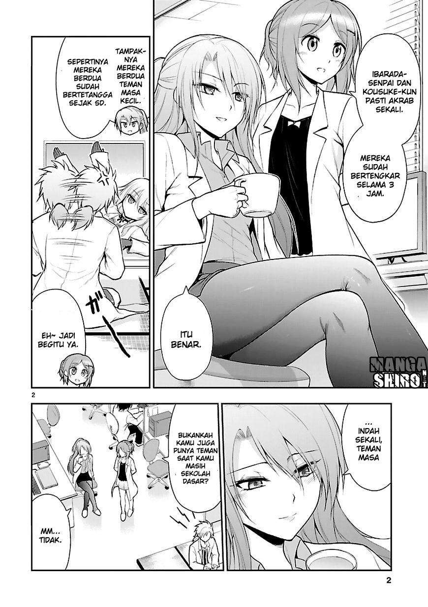 Rike ga Koi ni Ochita no de Shoumeishitemita Chapter 07 Gambar 3