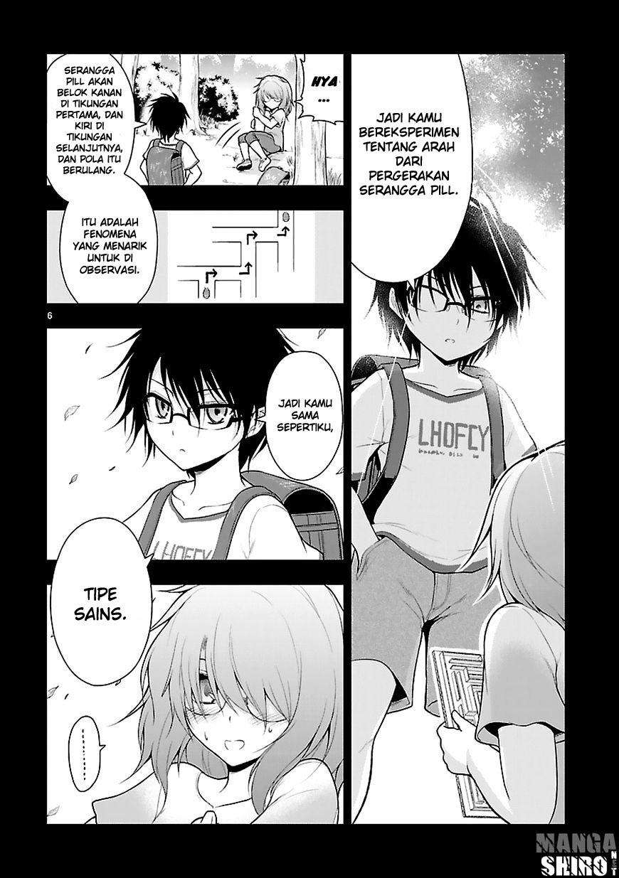 Rike ga Koi ni Ochita no de Shoumeishitemita Chapter 07 Gambar 7