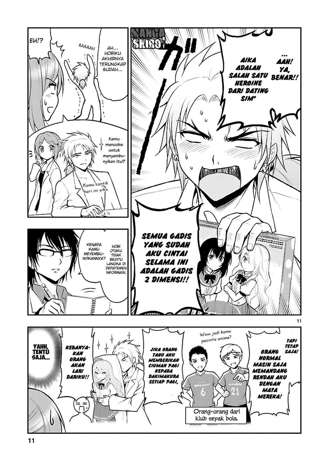 Rike ga Koi ni Ochita no de Shoumeishitemita Chapter 06 Gambar 12