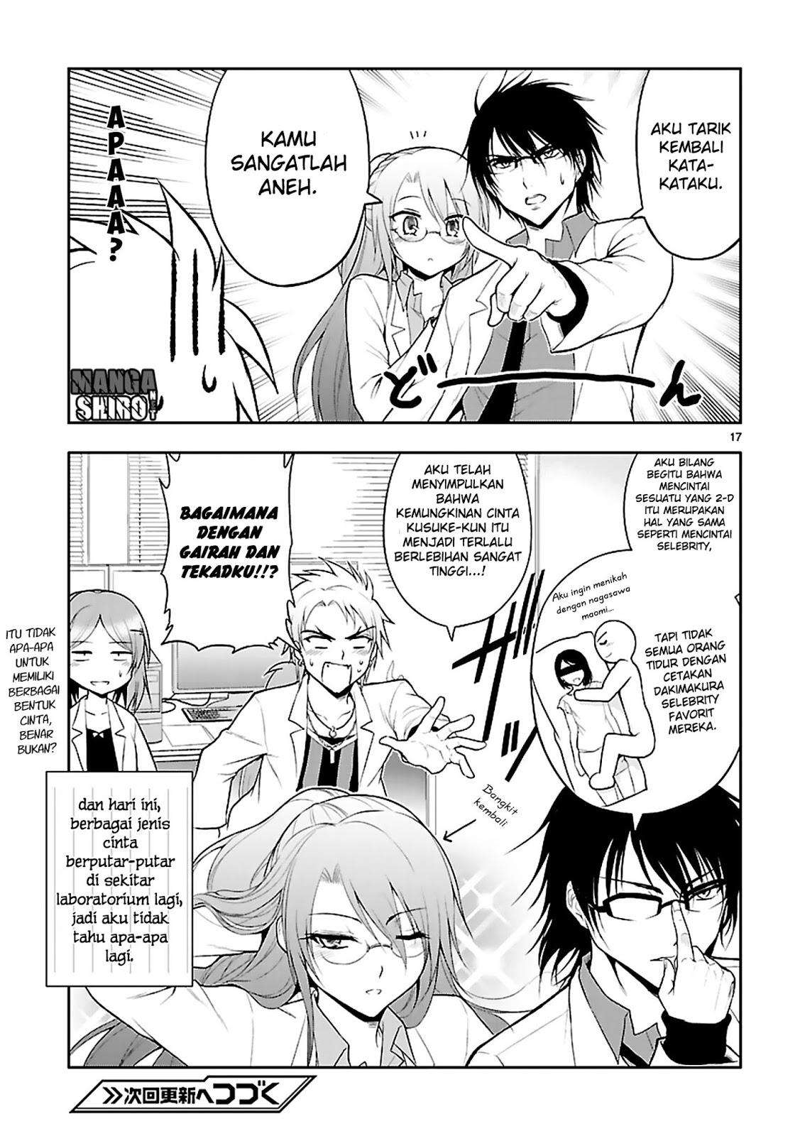 Rike ga Koi ni Ochita no de Shoumeishitemita Chapter 06 Gambar 18