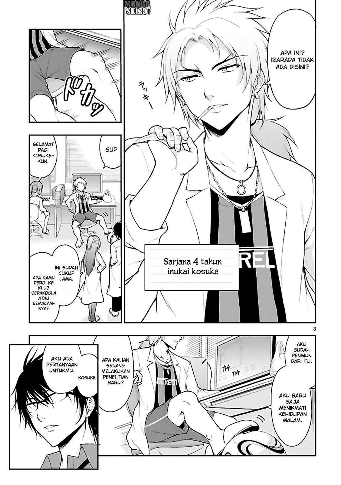 Rike ga Koi ni Ochita no de Shoumeishitemita Chapter 06 Gambar 4