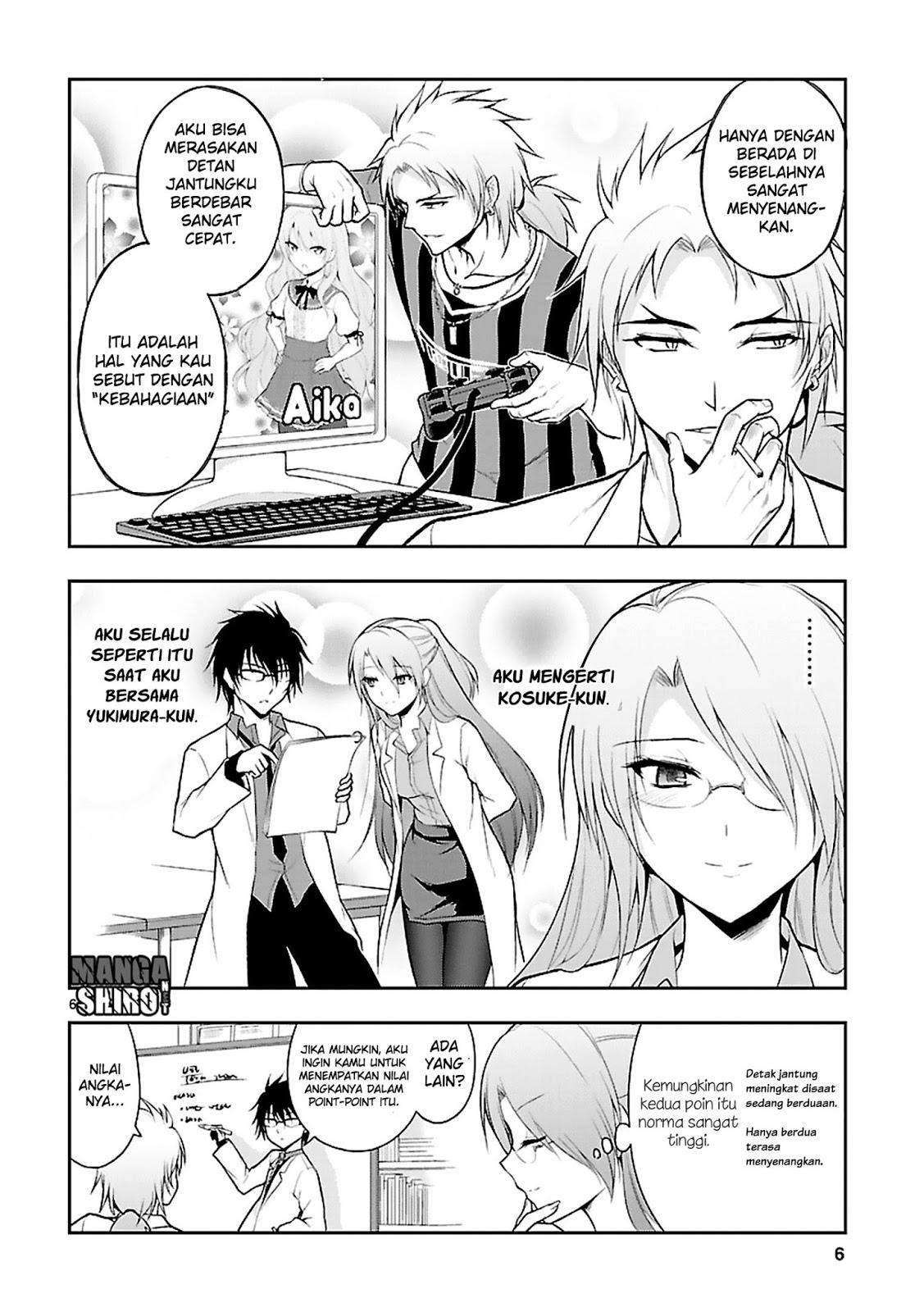 Rike ga Koi ni Ochita no de Shoumeishitemita Chapter 06 Gambar 7