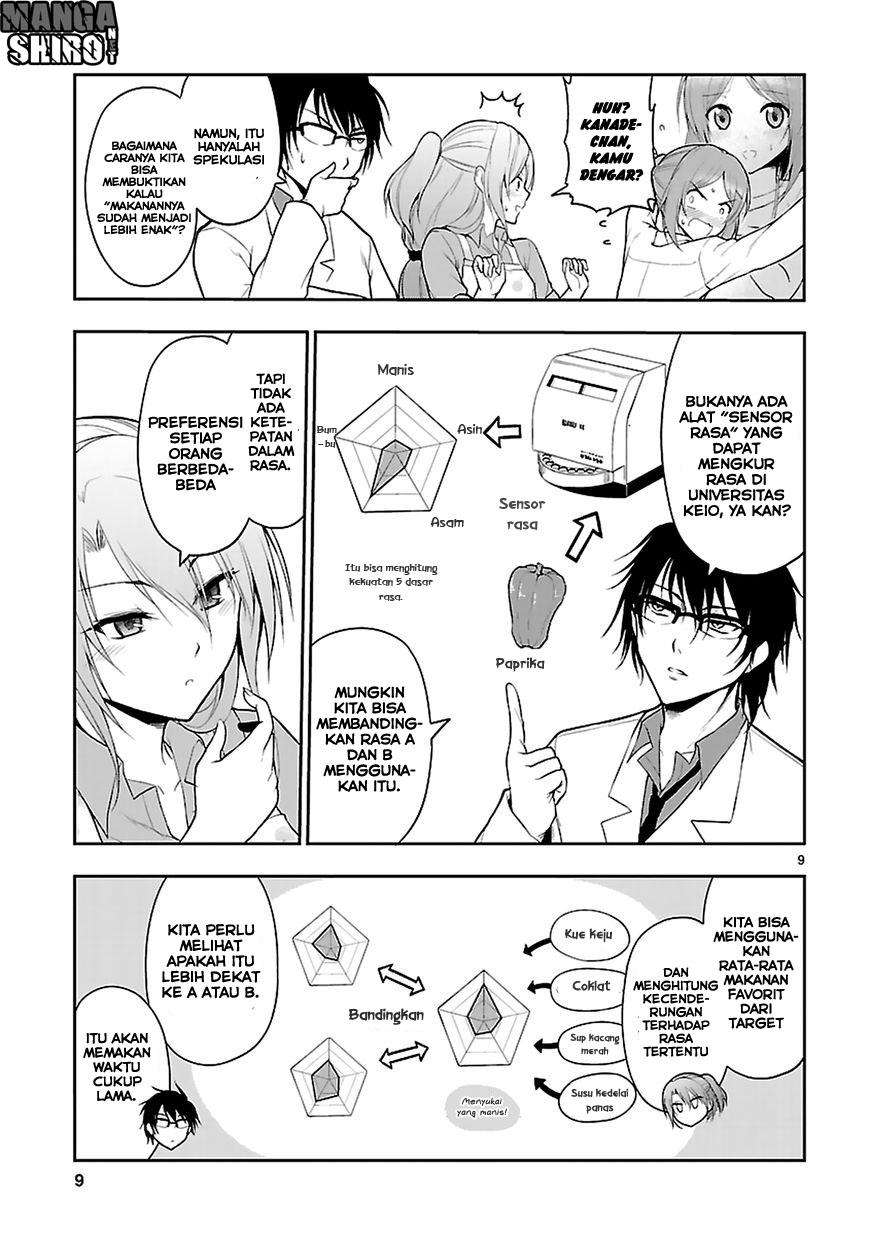 Rike ga Koi ni Ochita no de Shoumeishitemita Chapter 05 Gambar 10