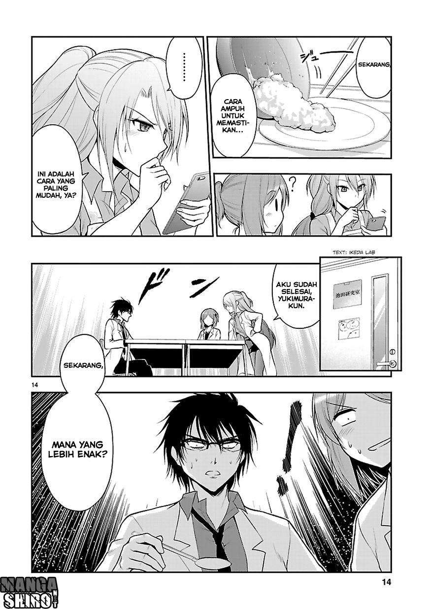 Rike ga Koi ni Ochita no de Shoumeishitemita Chapter 05 Gambar 15