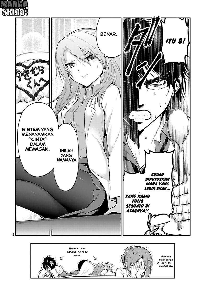 Rike ga Koi ni Ochita no de Shoumeishitemita Chapter 05 Gambar 17