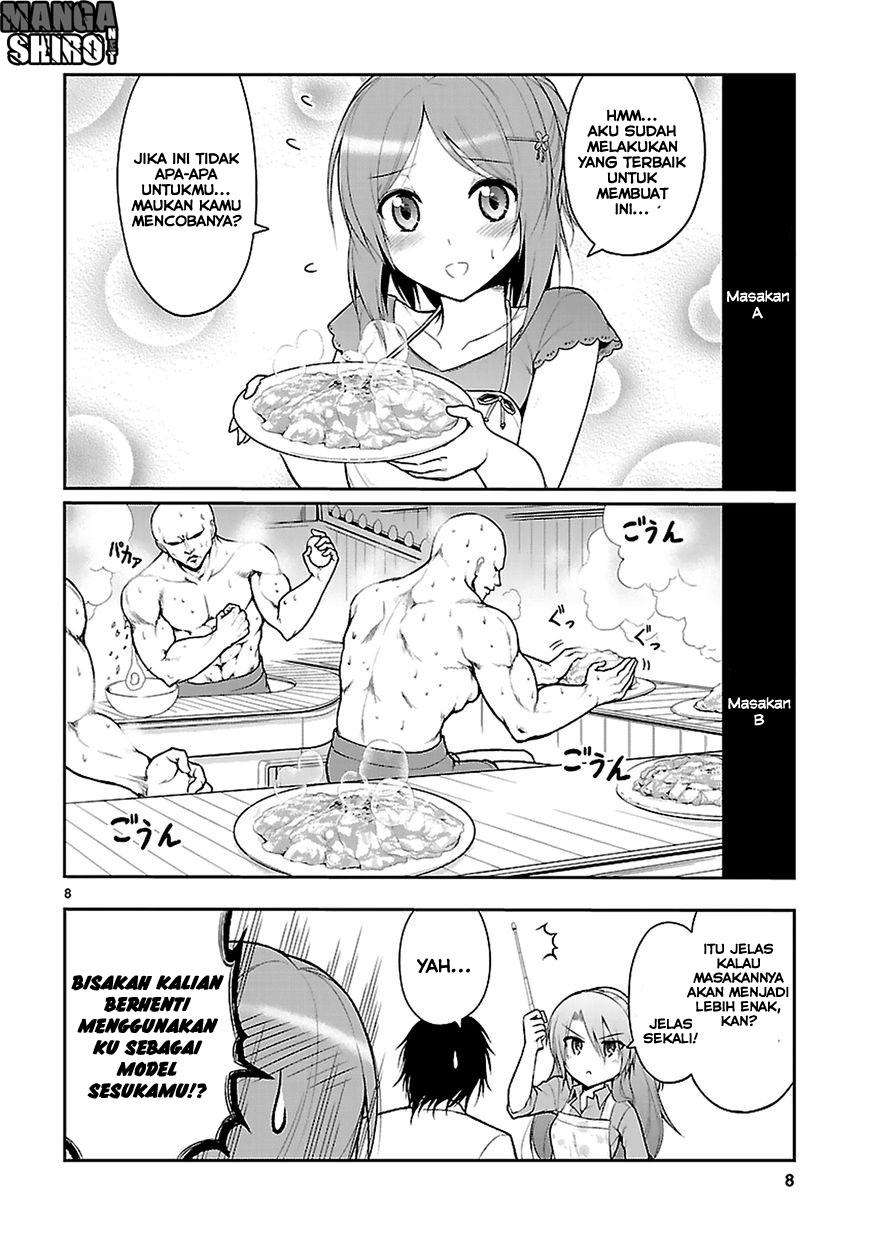 Rike ga Koi ni Ochita no de Shoumeishitemita Chapter 05 Gambar 9