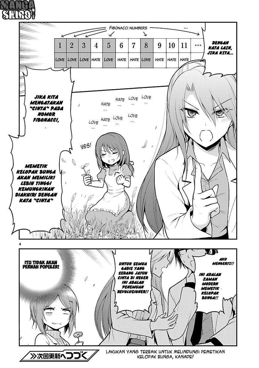 Rike ga Koi ni Ochita no de Shoumeishitemita Chapter 04.5 Gambar 5